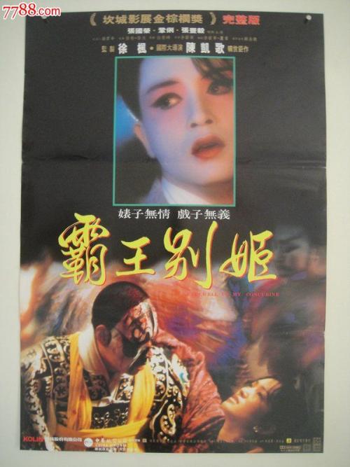 学士学位证书怎么获取